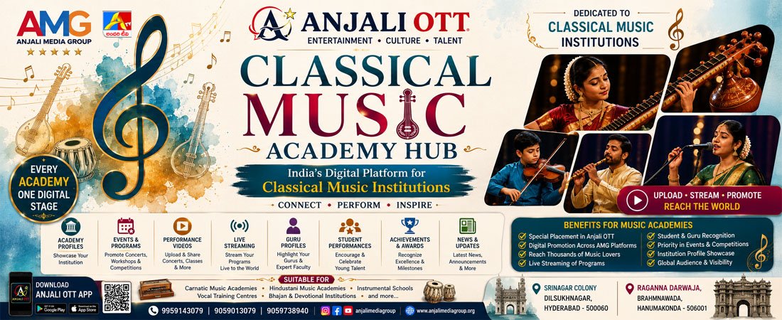 Classical Music Academy Hub